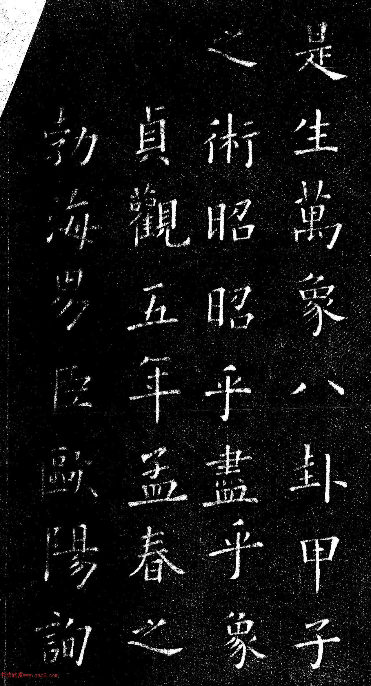 ŷѯп屾