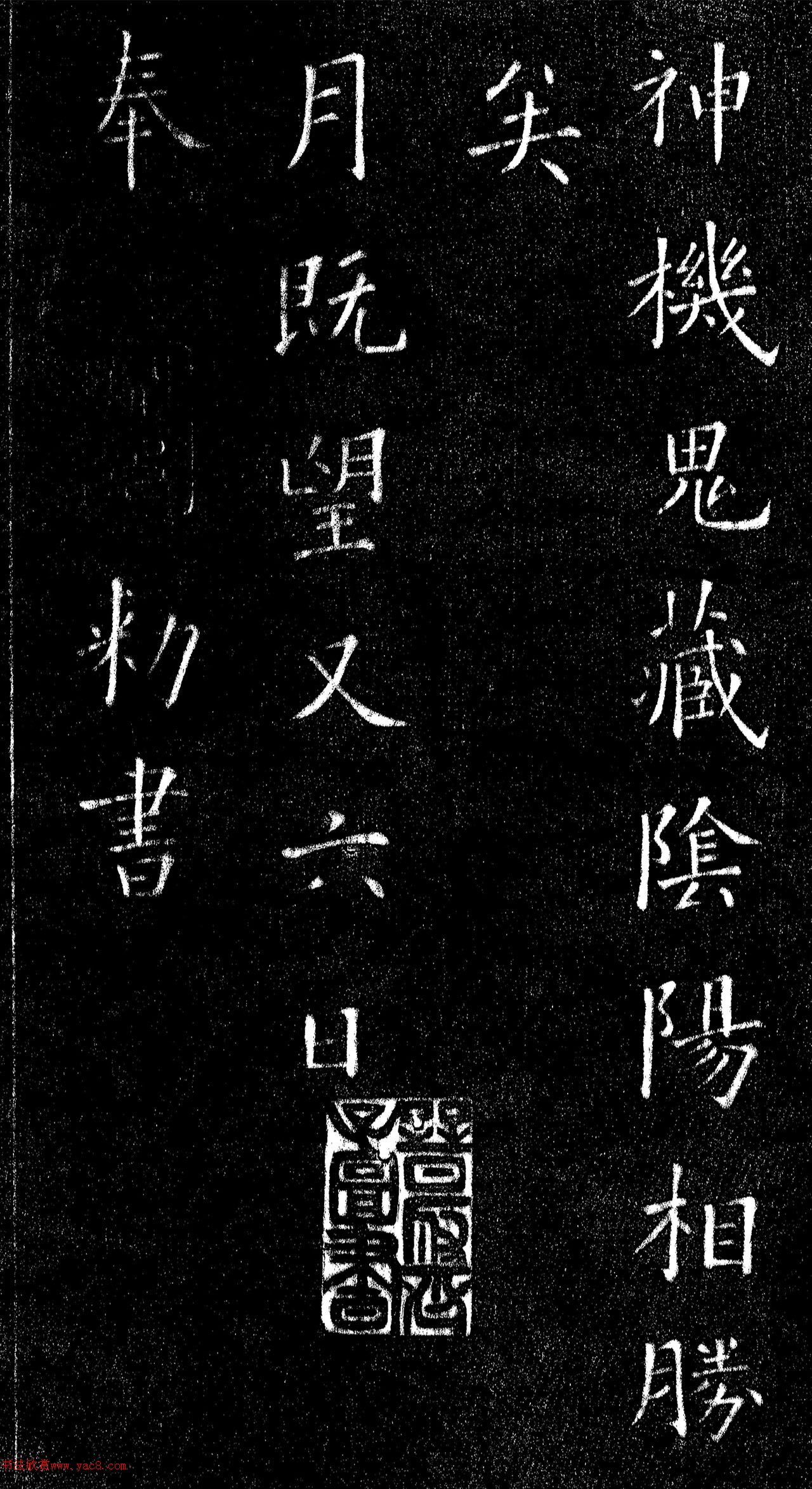 ŷѯп屾