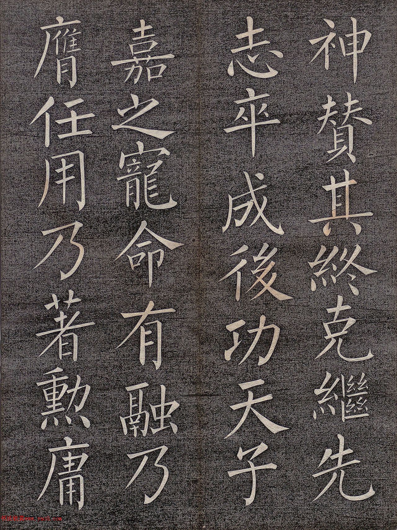 Ȩ顶ʡ