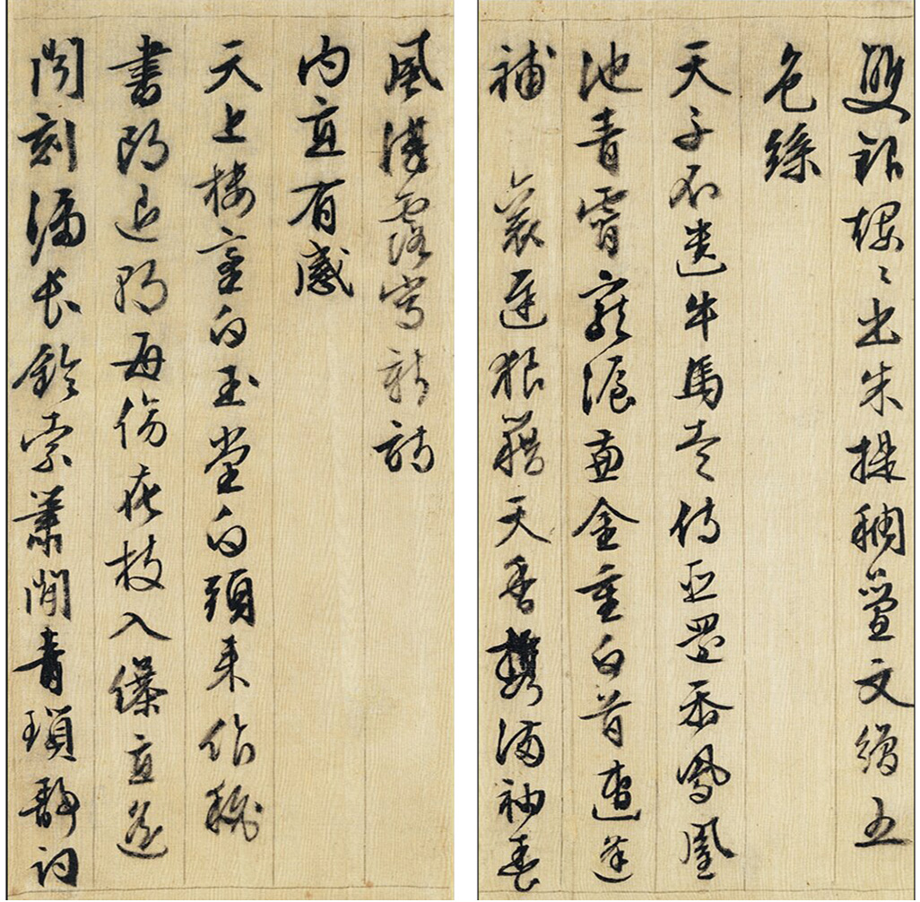 89ʫ