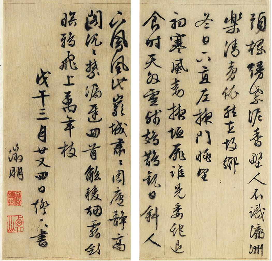 89ʫ
