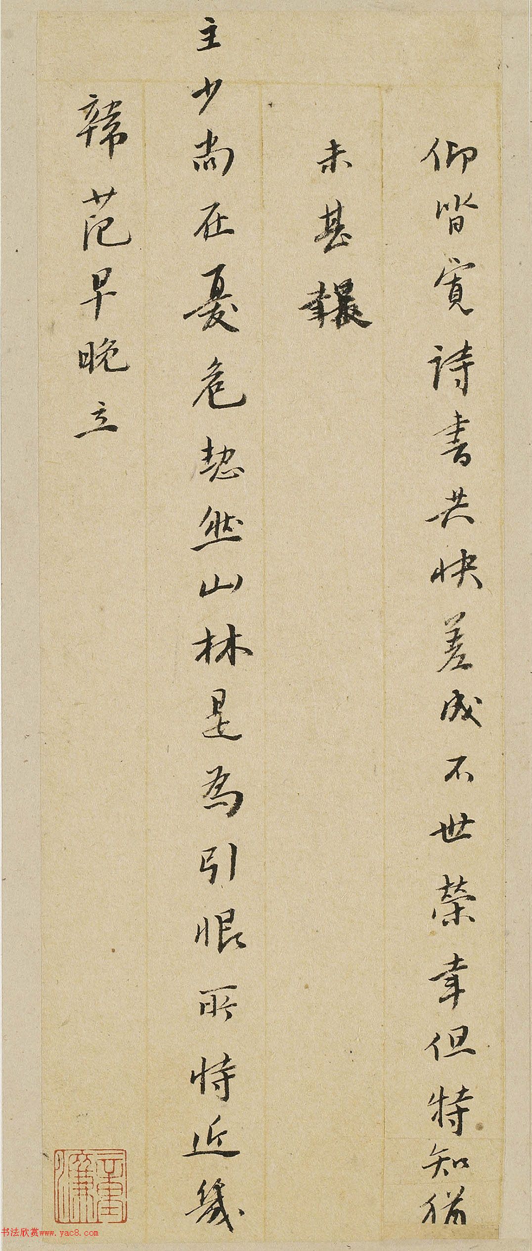 ɹ鷨