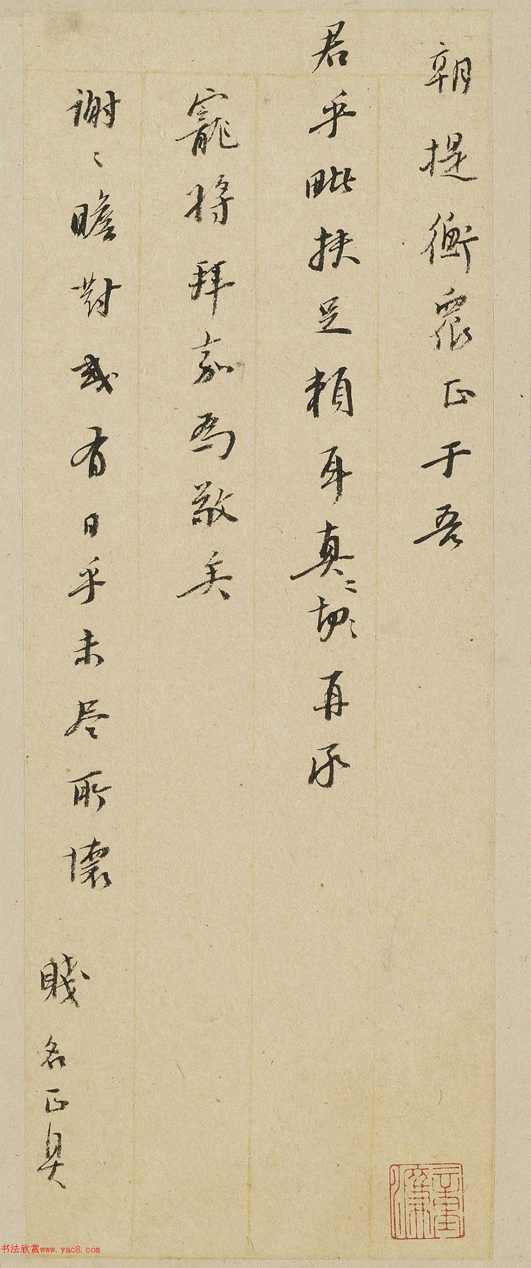ɹ鷨