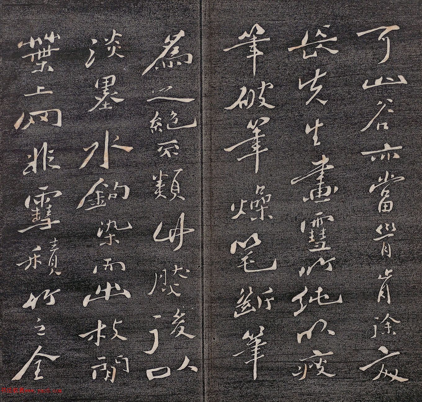 ֣鷨