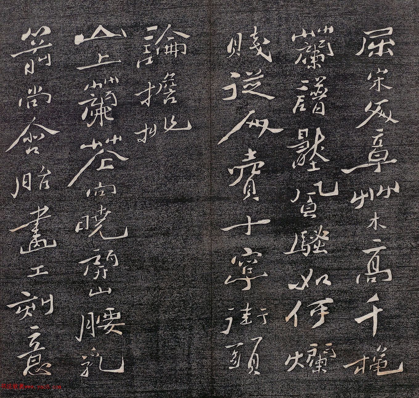 ֣鷨