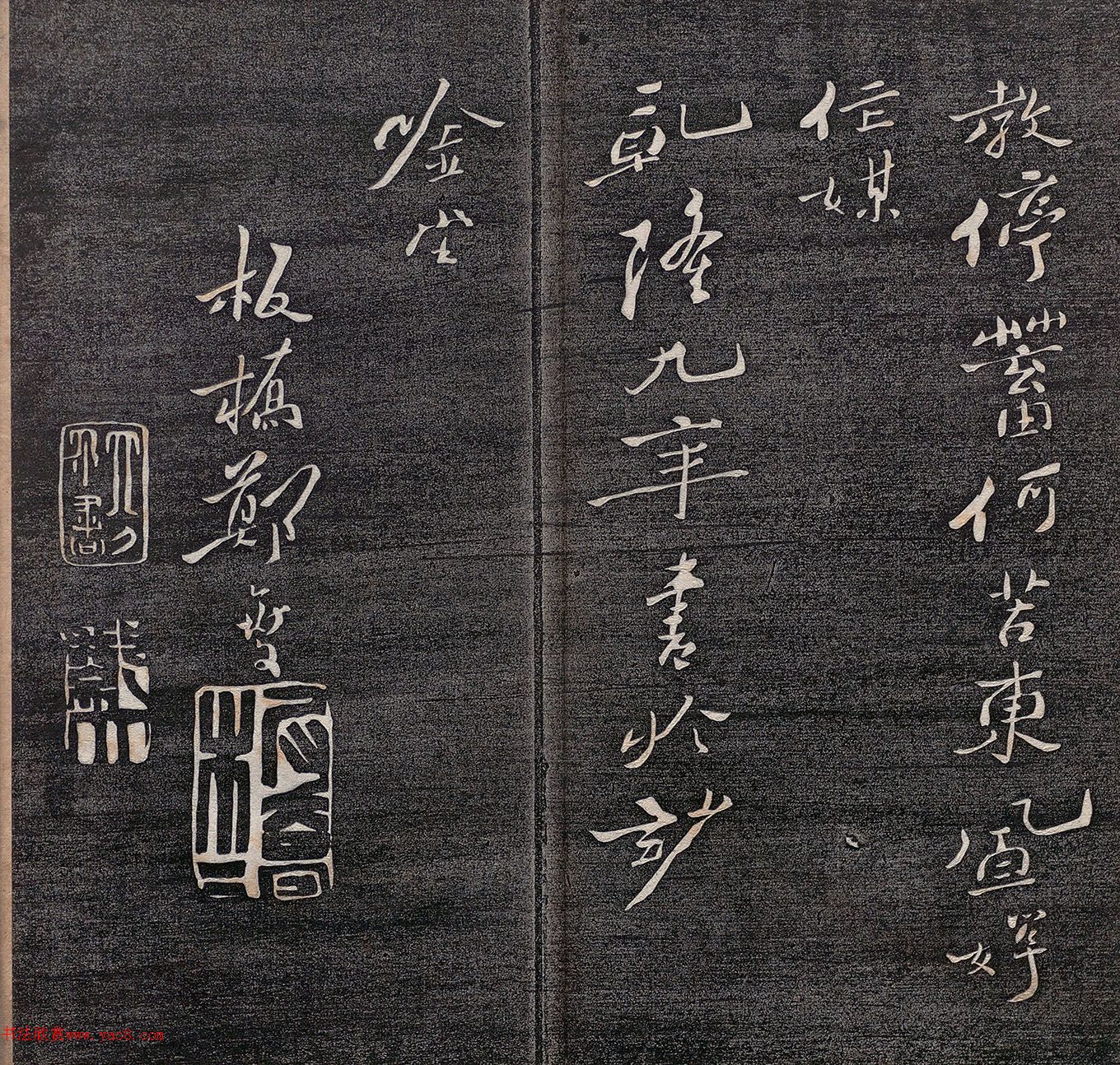 ֣鷨