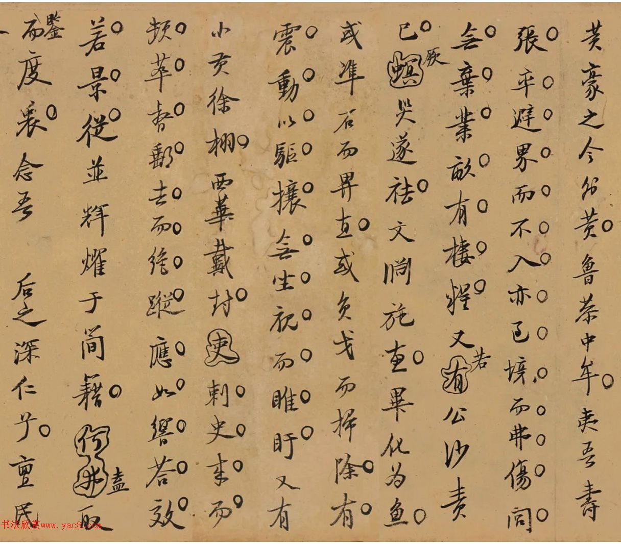 Ԫ顶лȸ塷1150Ԫɽ