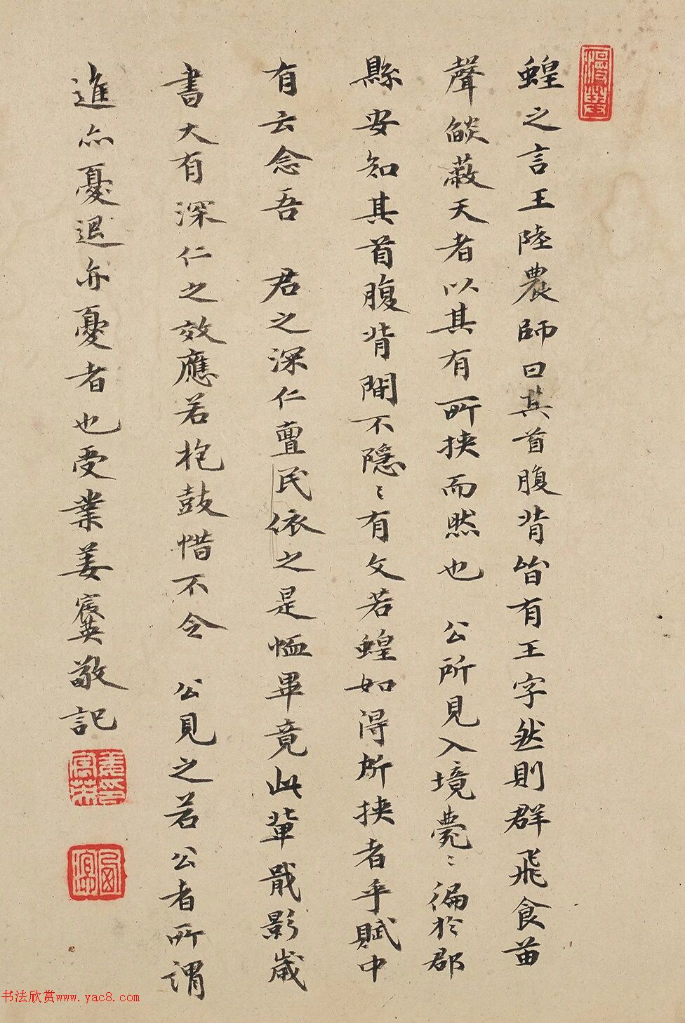 Ԫ顶лȸ塷1150Ԫɽ