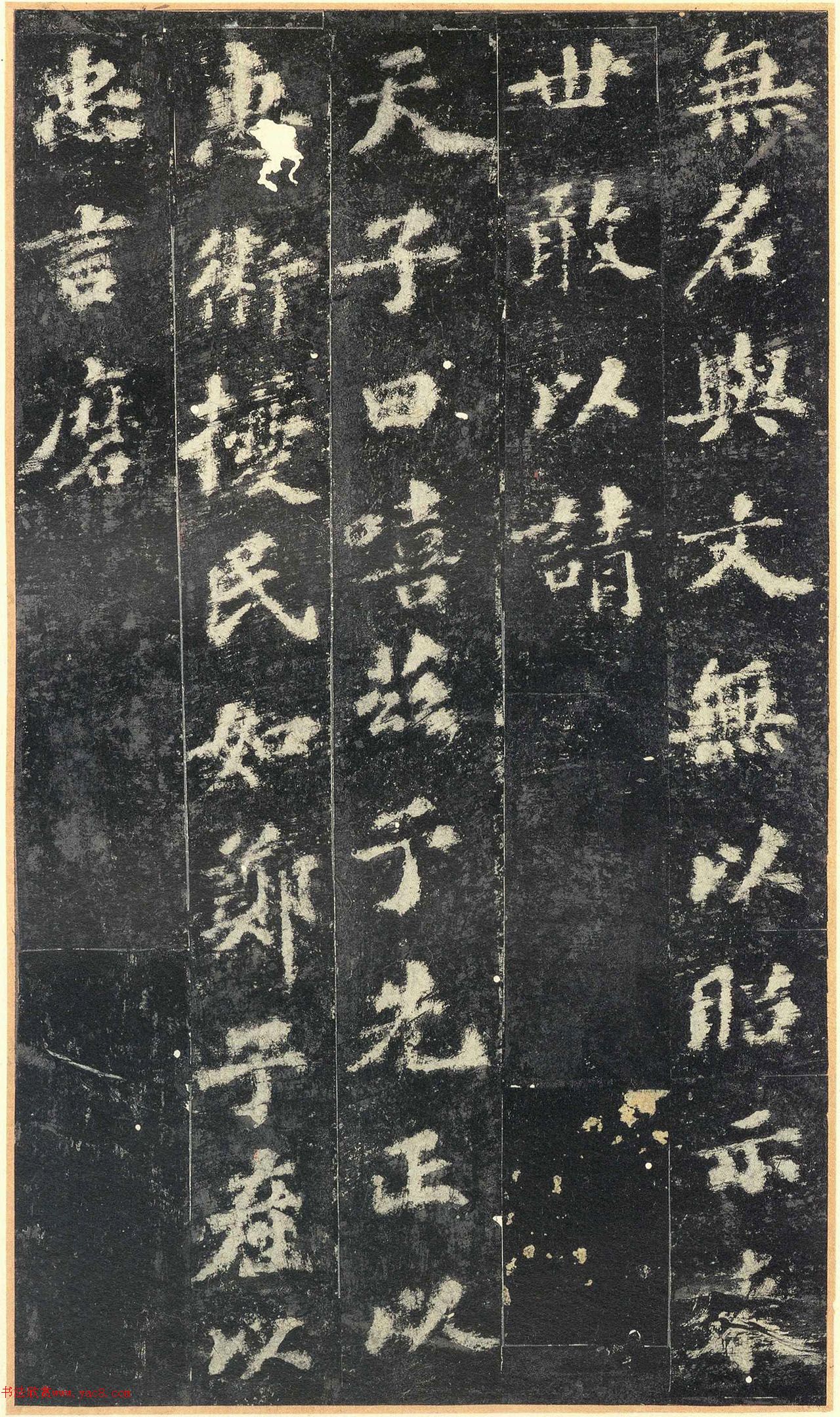 鷨ر׹