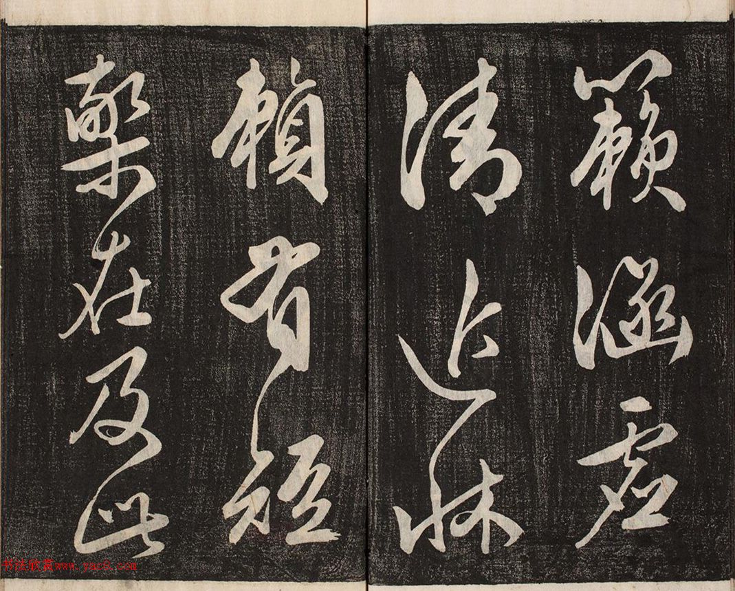 ձʯв顶ʫ