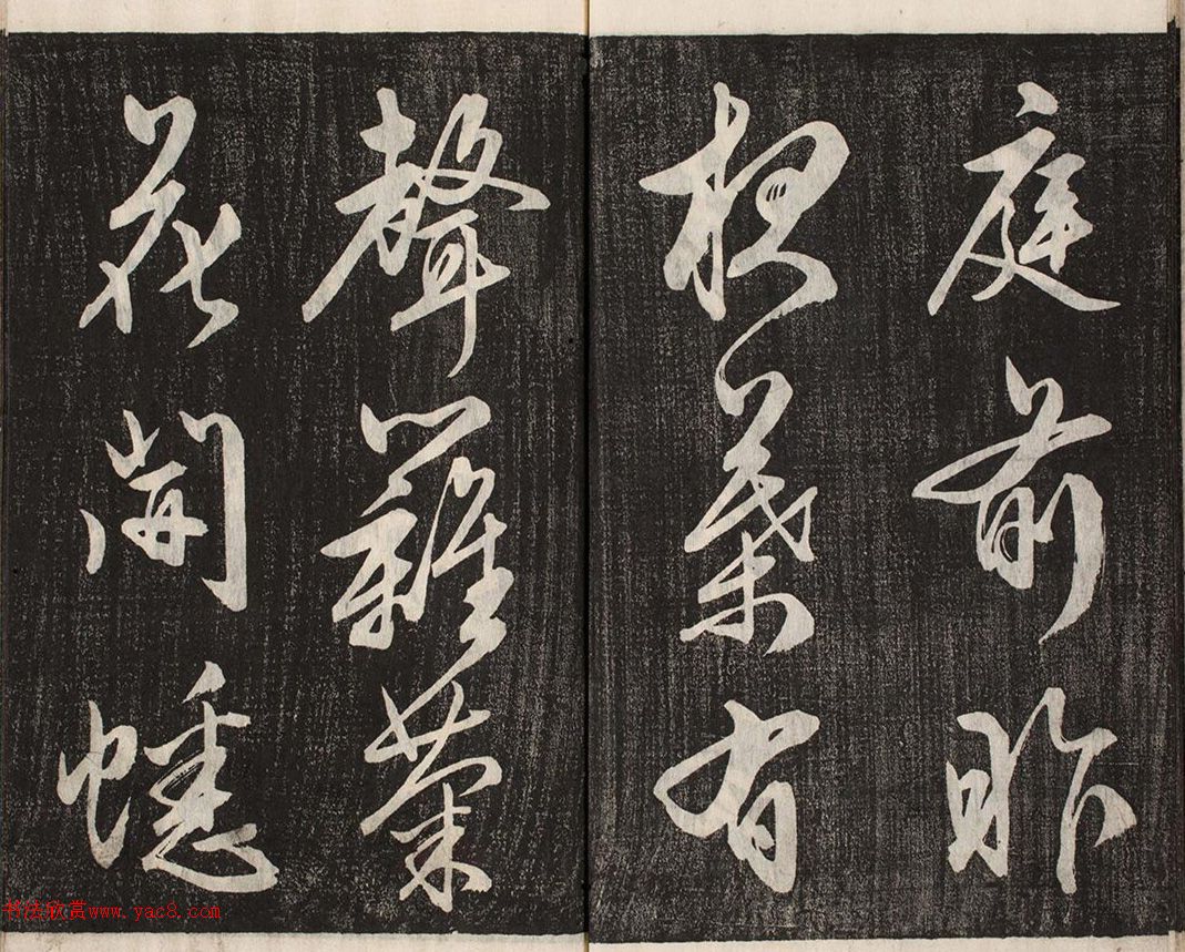 ձʯв顶ʫ