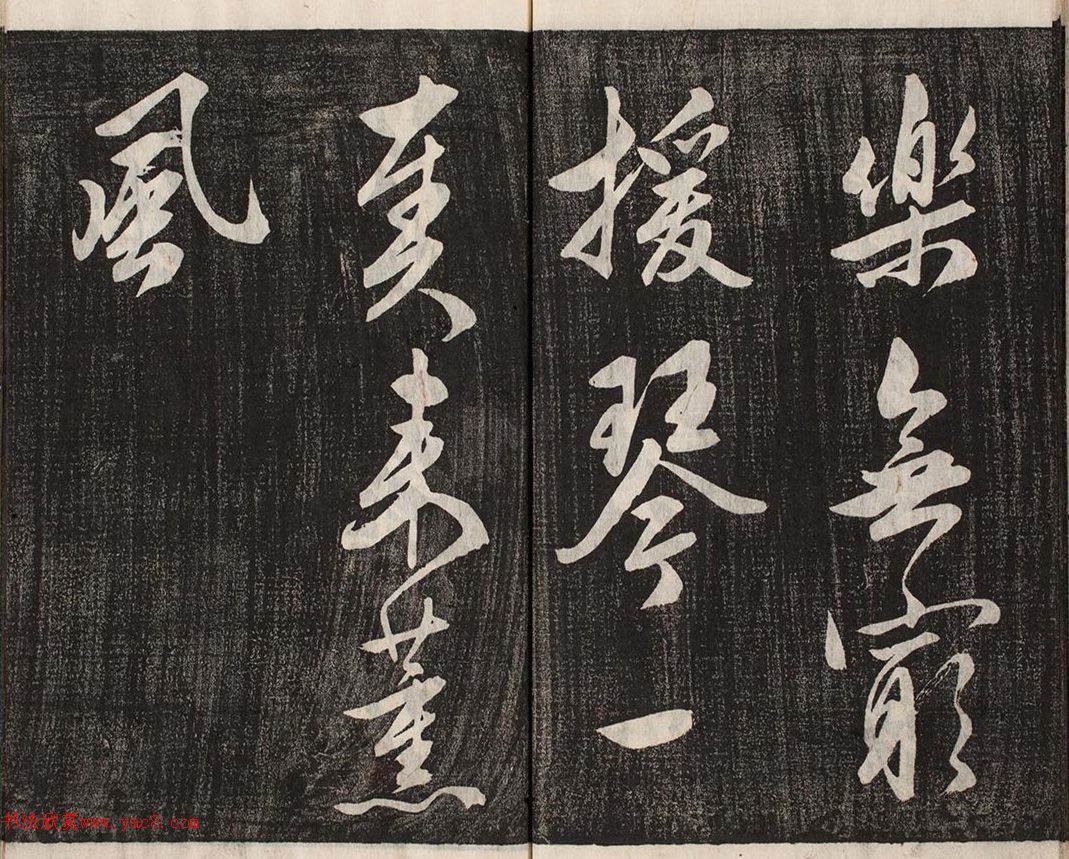 ձʯв顶ʫ