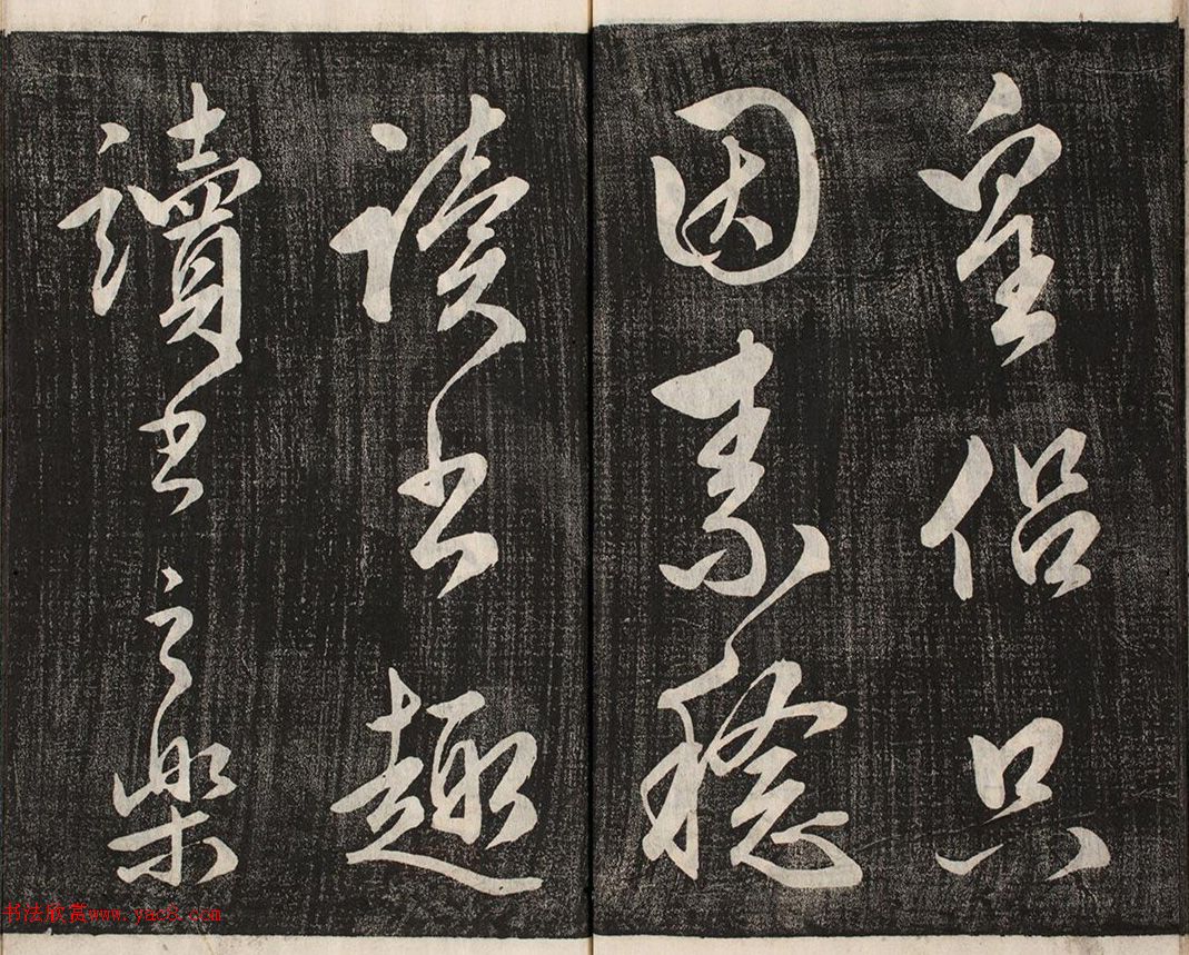 ձʯв顶ʫ