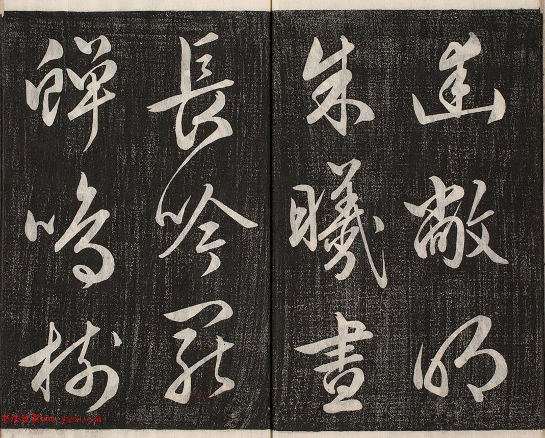 ձʯв顶ʫ