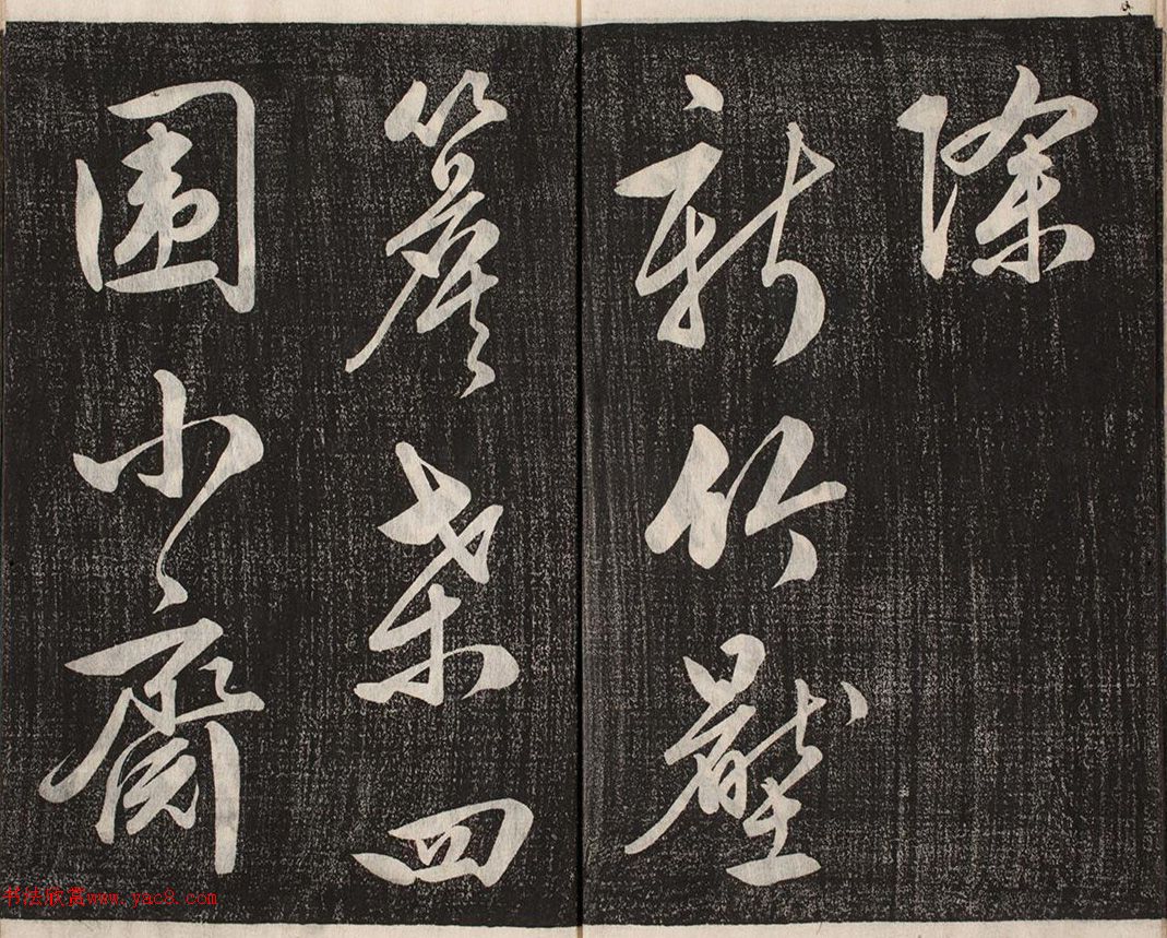 ձʯв顶ʫ