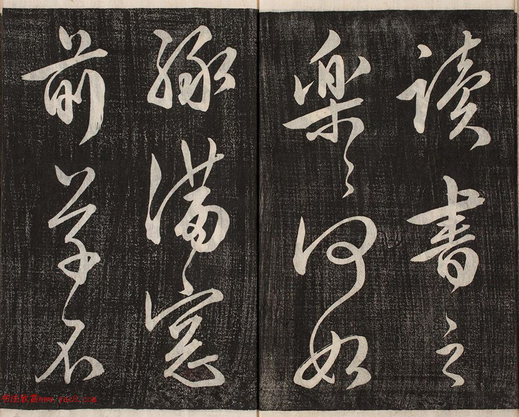 ձʯв顶ʫ