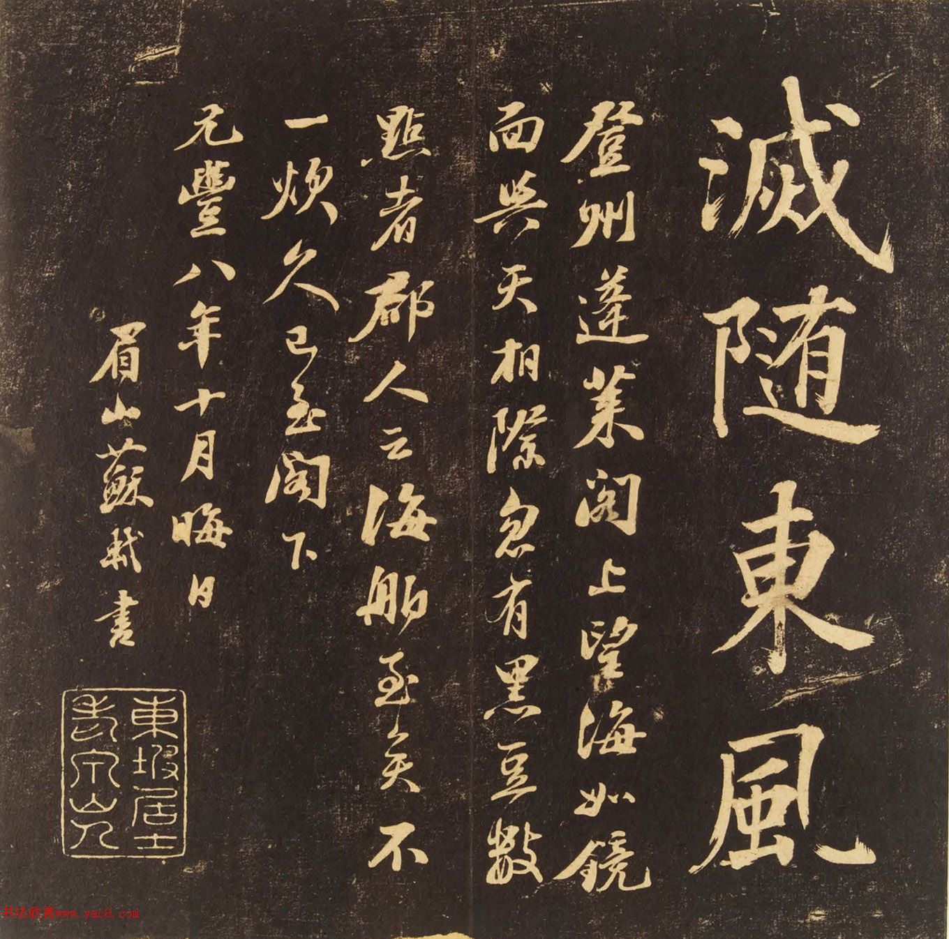 顶ݺʫ
