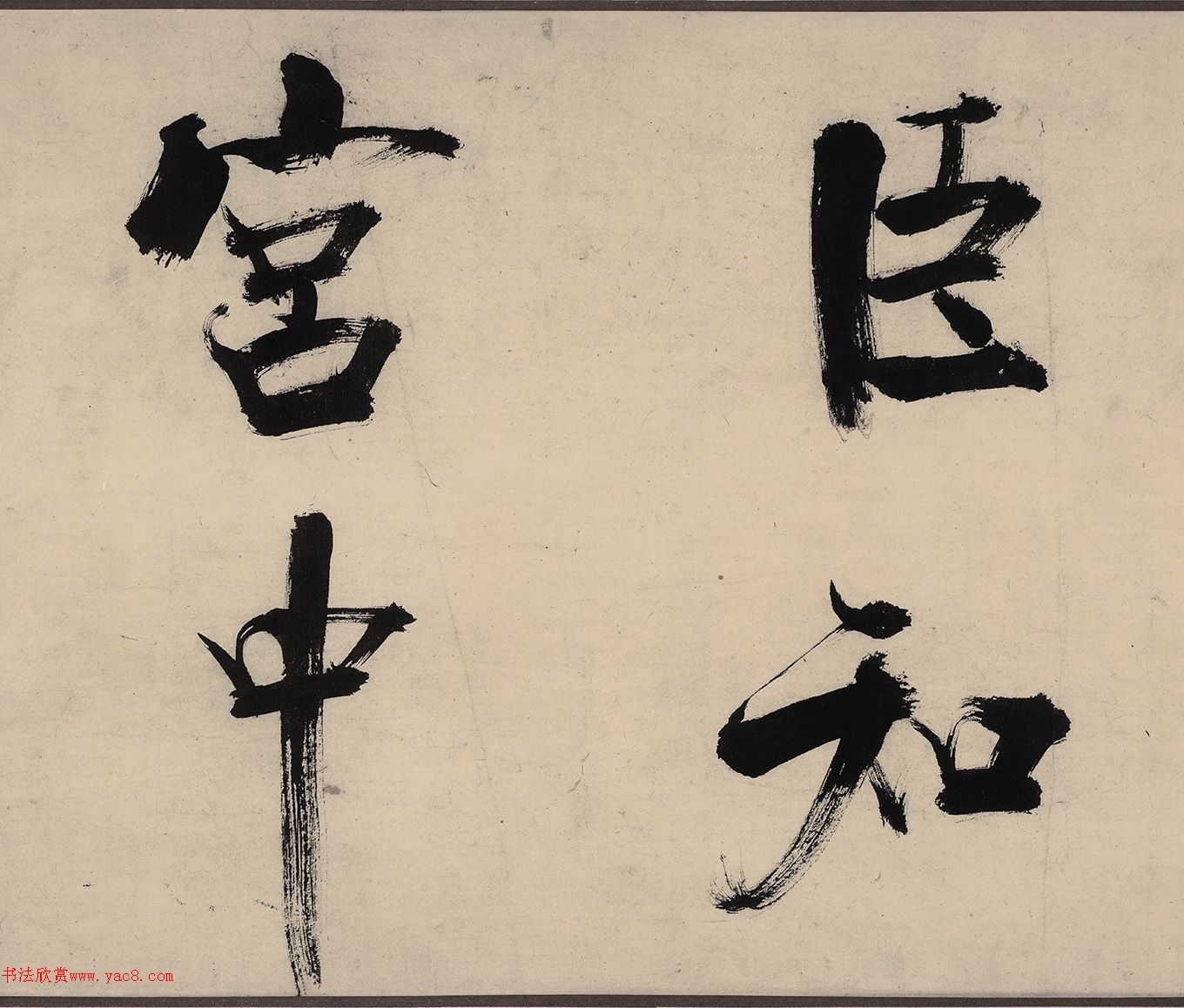 ż֮鷨Ÿʫ