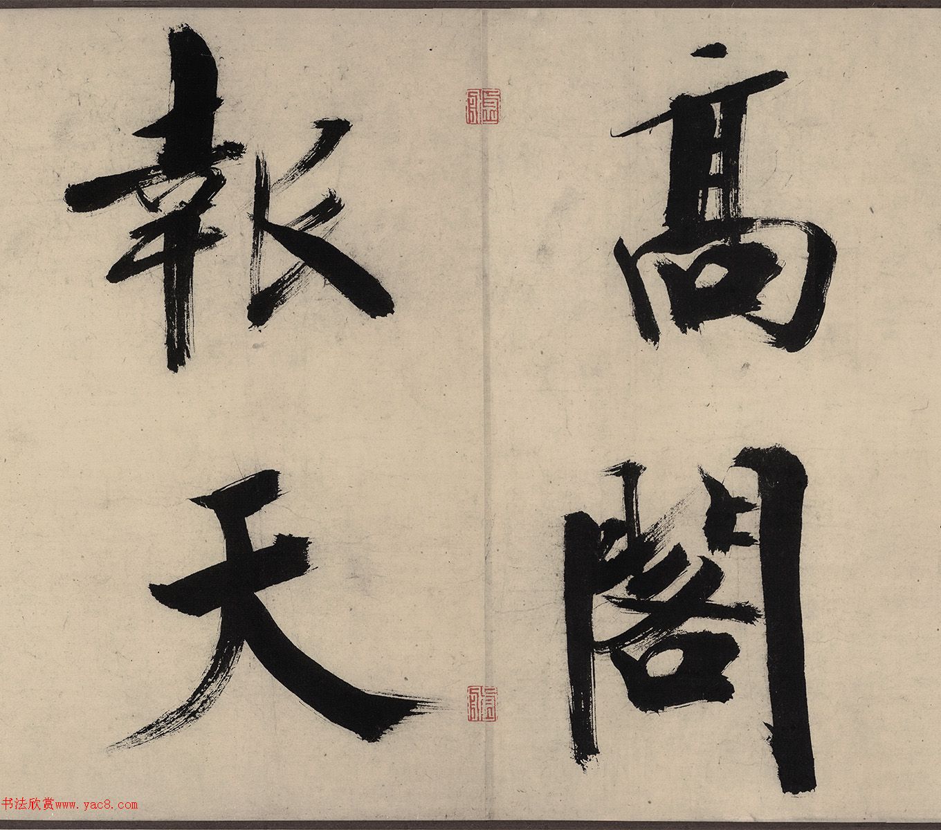 ż֮鷨Ÿʫ
