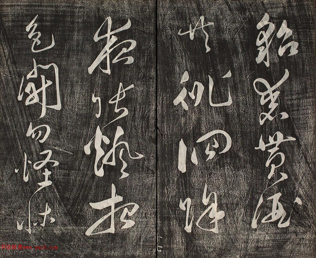 ձʯ顶