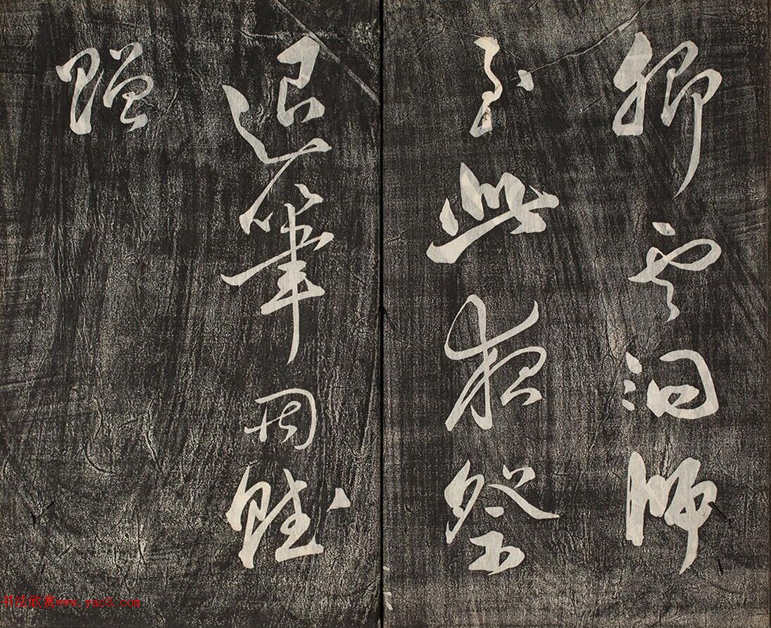 ձʯ顶