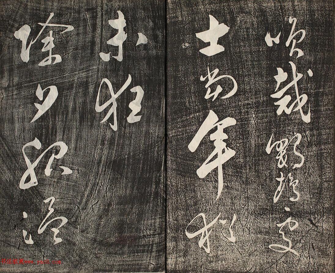 ձʯ顶