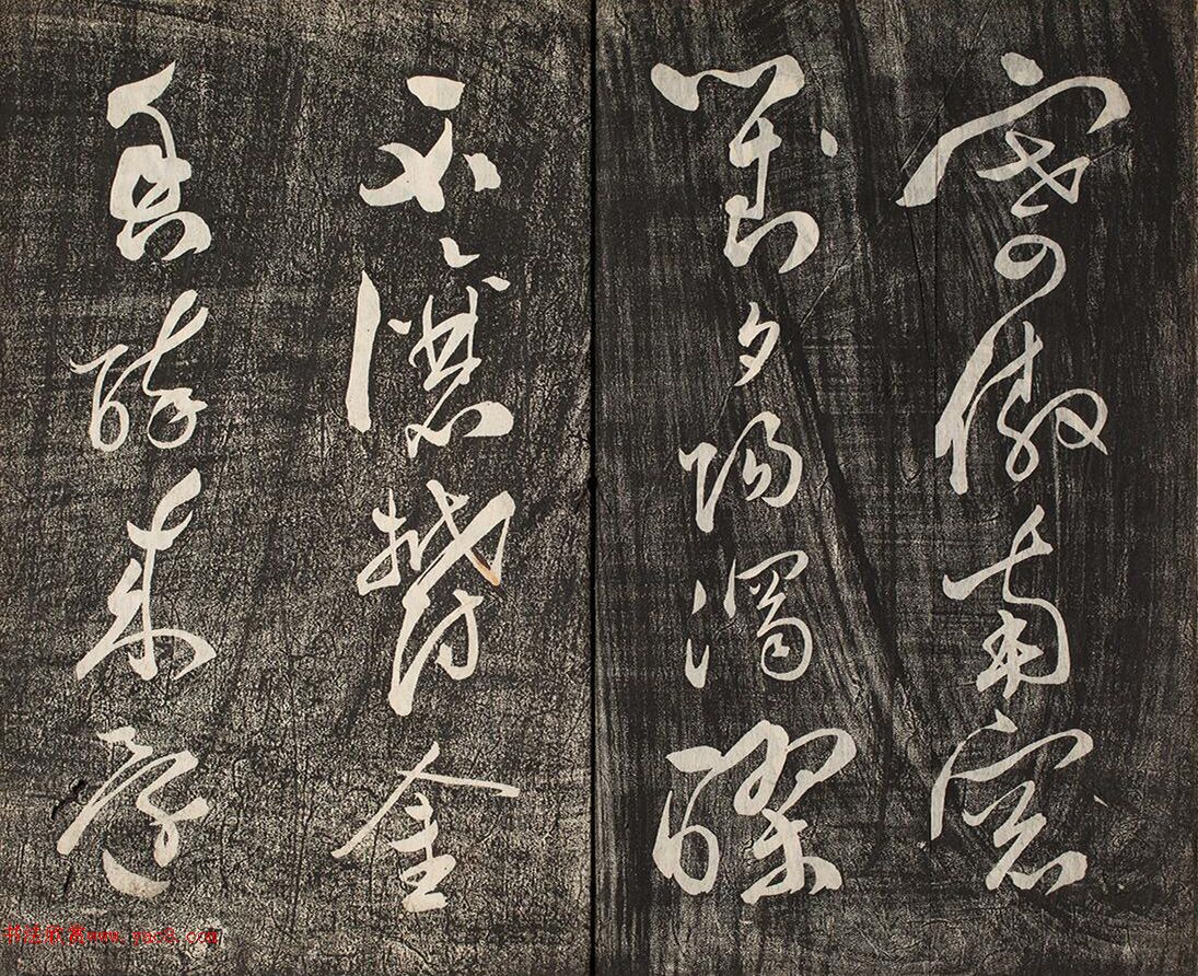 ձʯ顶