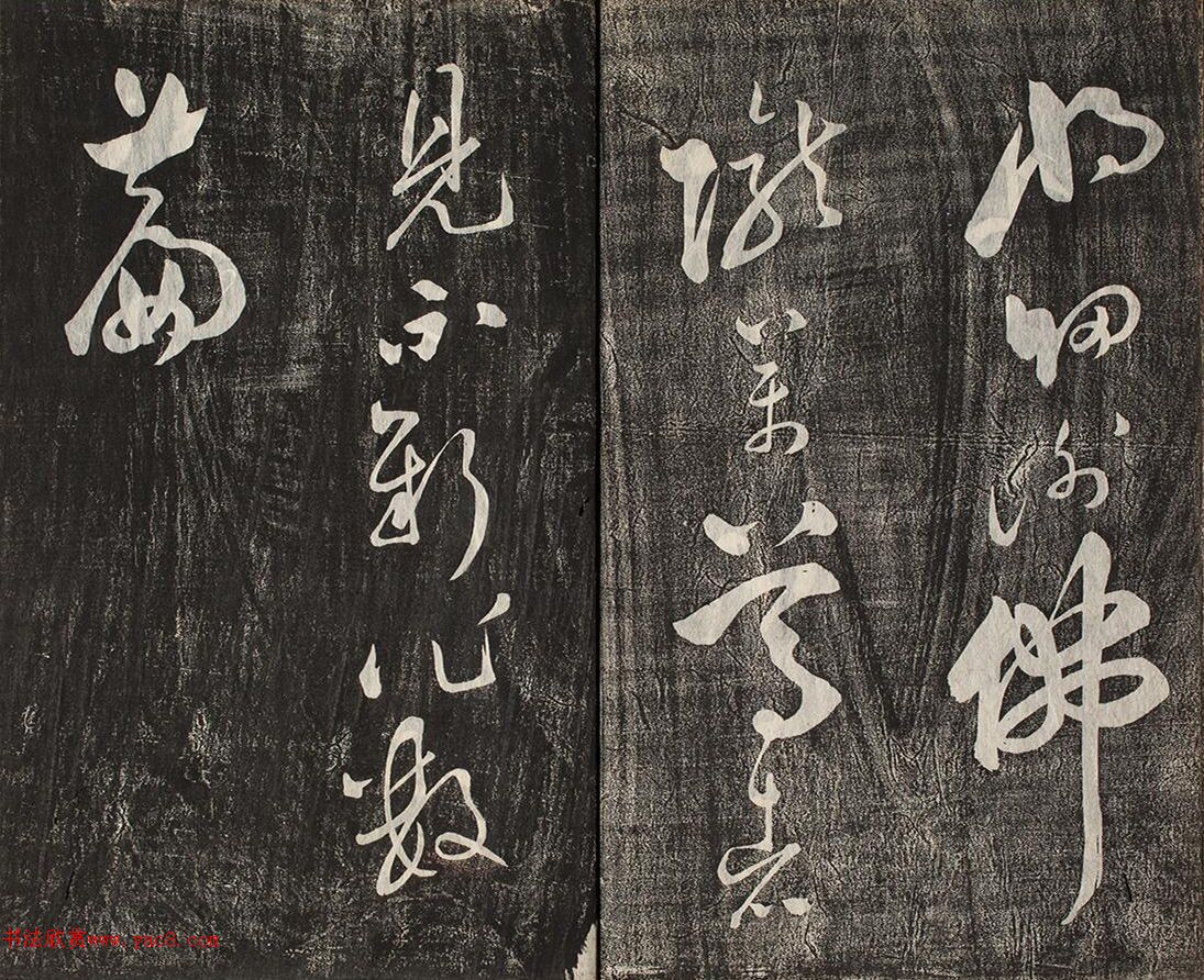 ձʯ顶