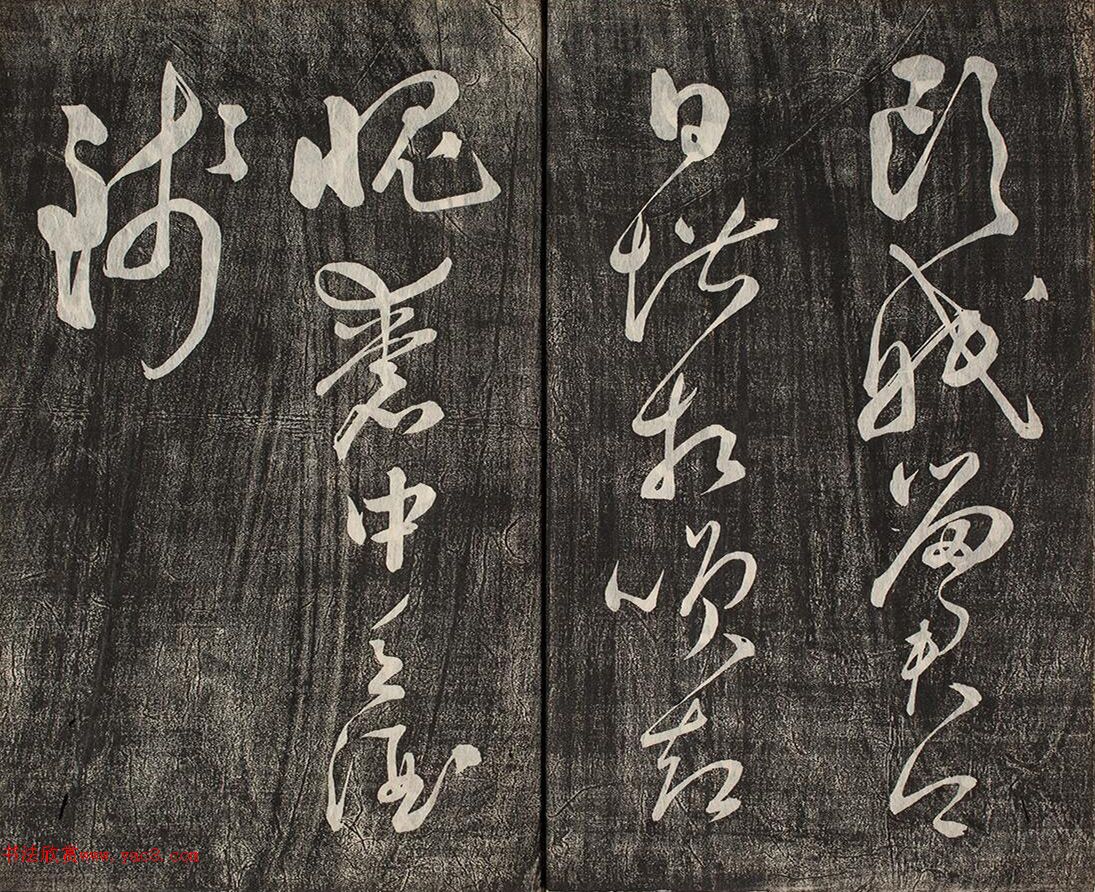 ձʯ顶