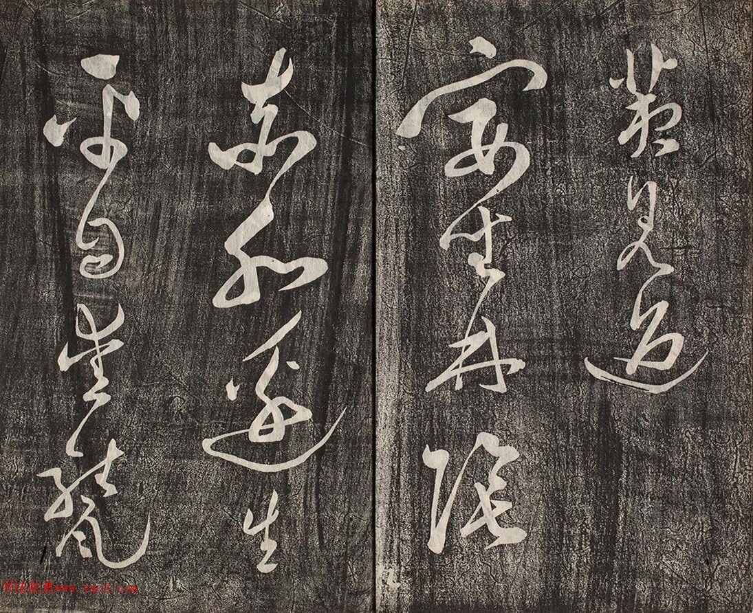 ձʯ顶