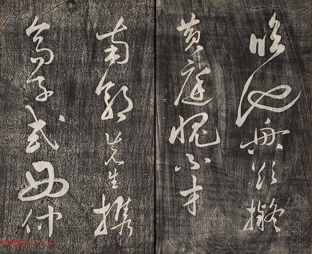 ձʯ顶