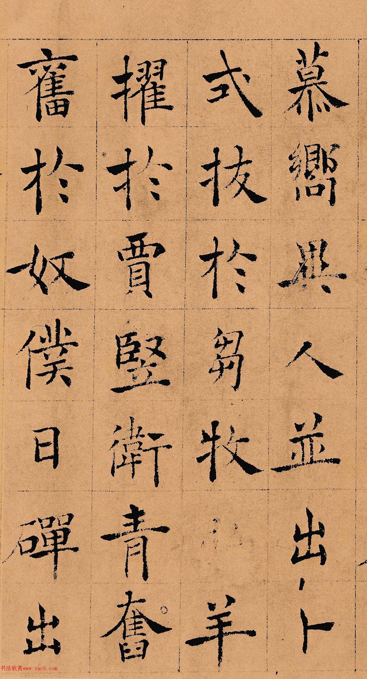 ī߿ޡ