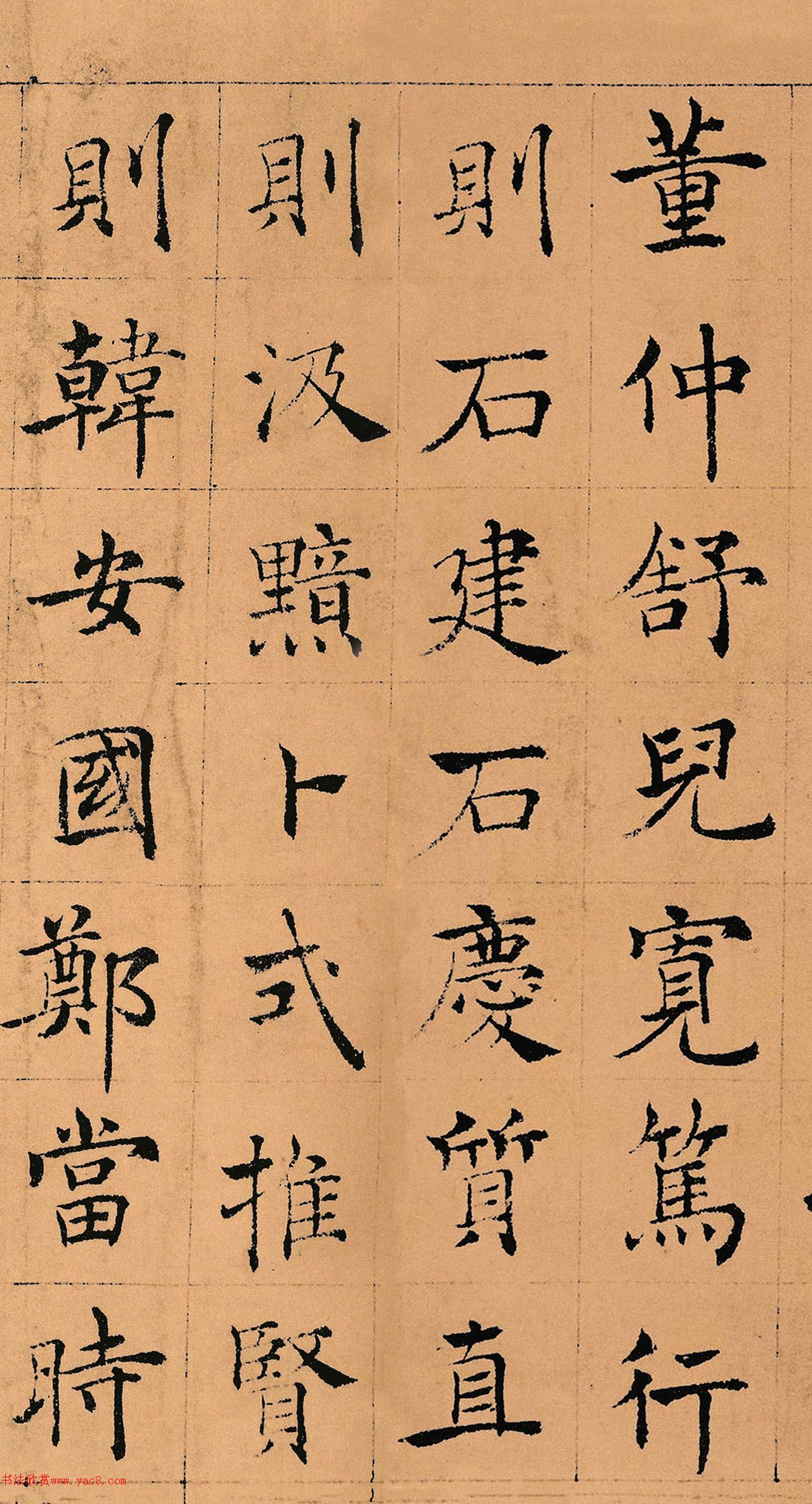 ī߿ޡ
