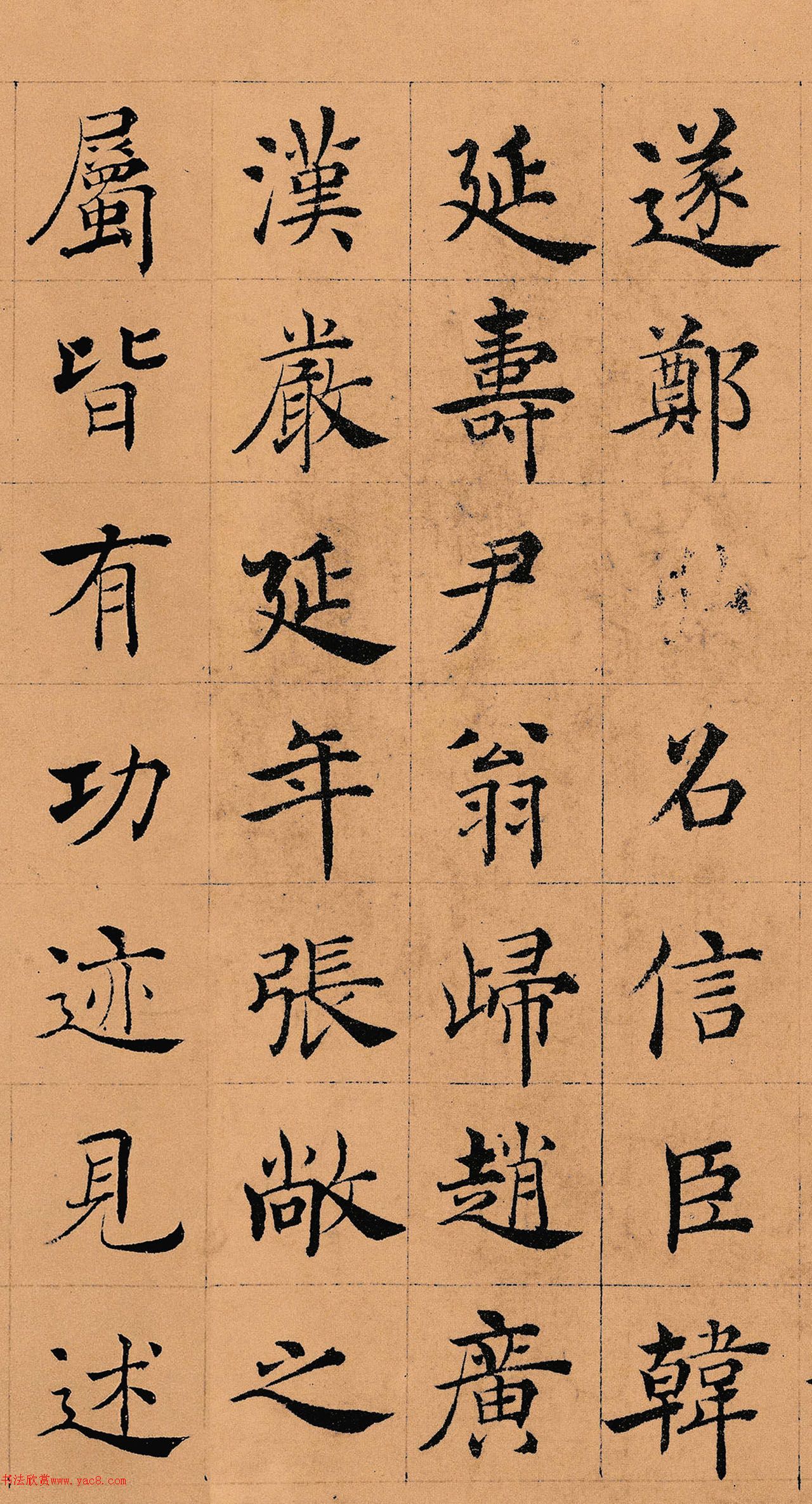 ī߿ޡ