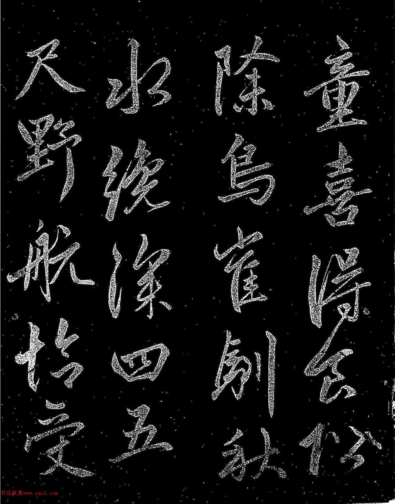 \顶Ӱ佻
