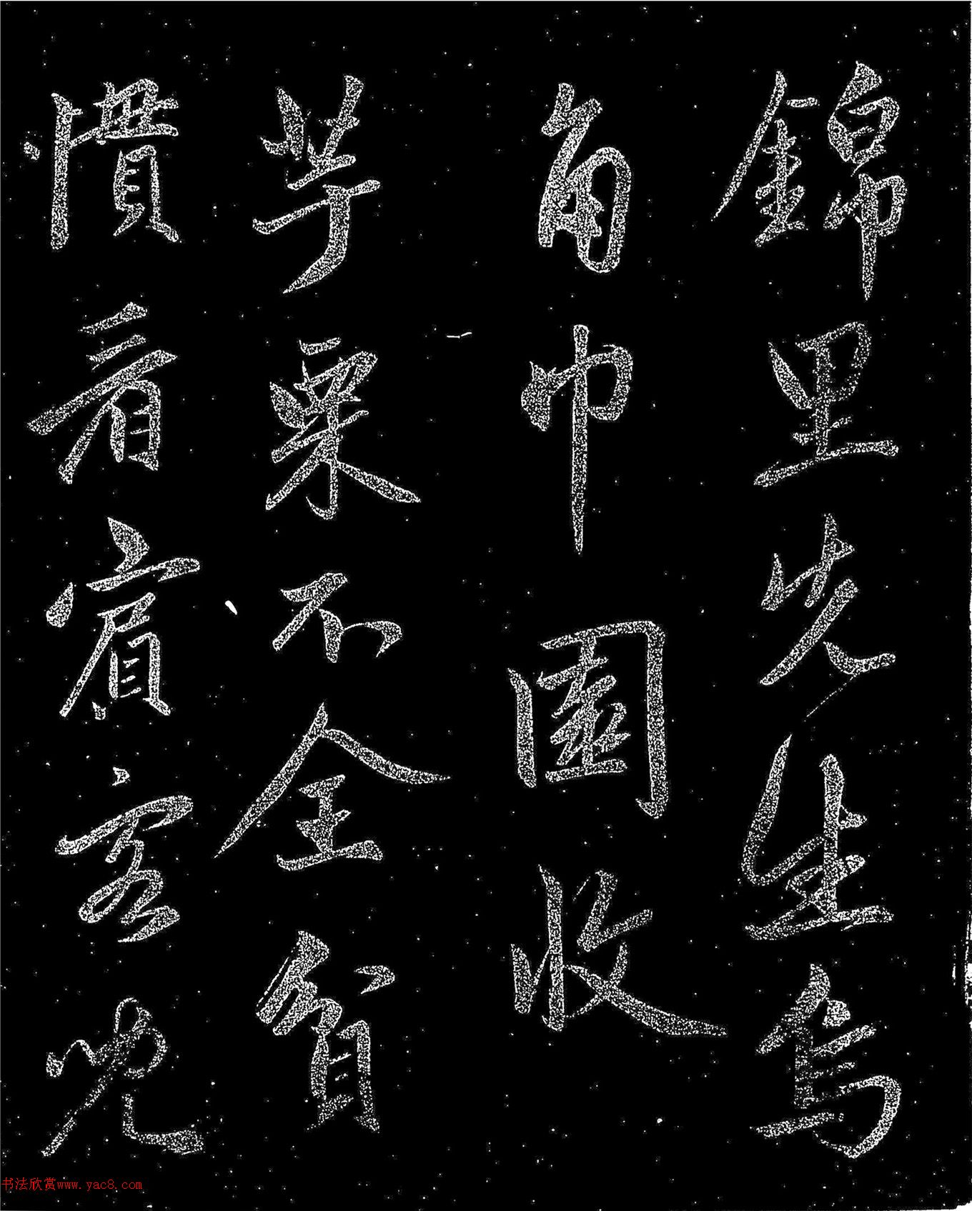 \顶Ӱ佻