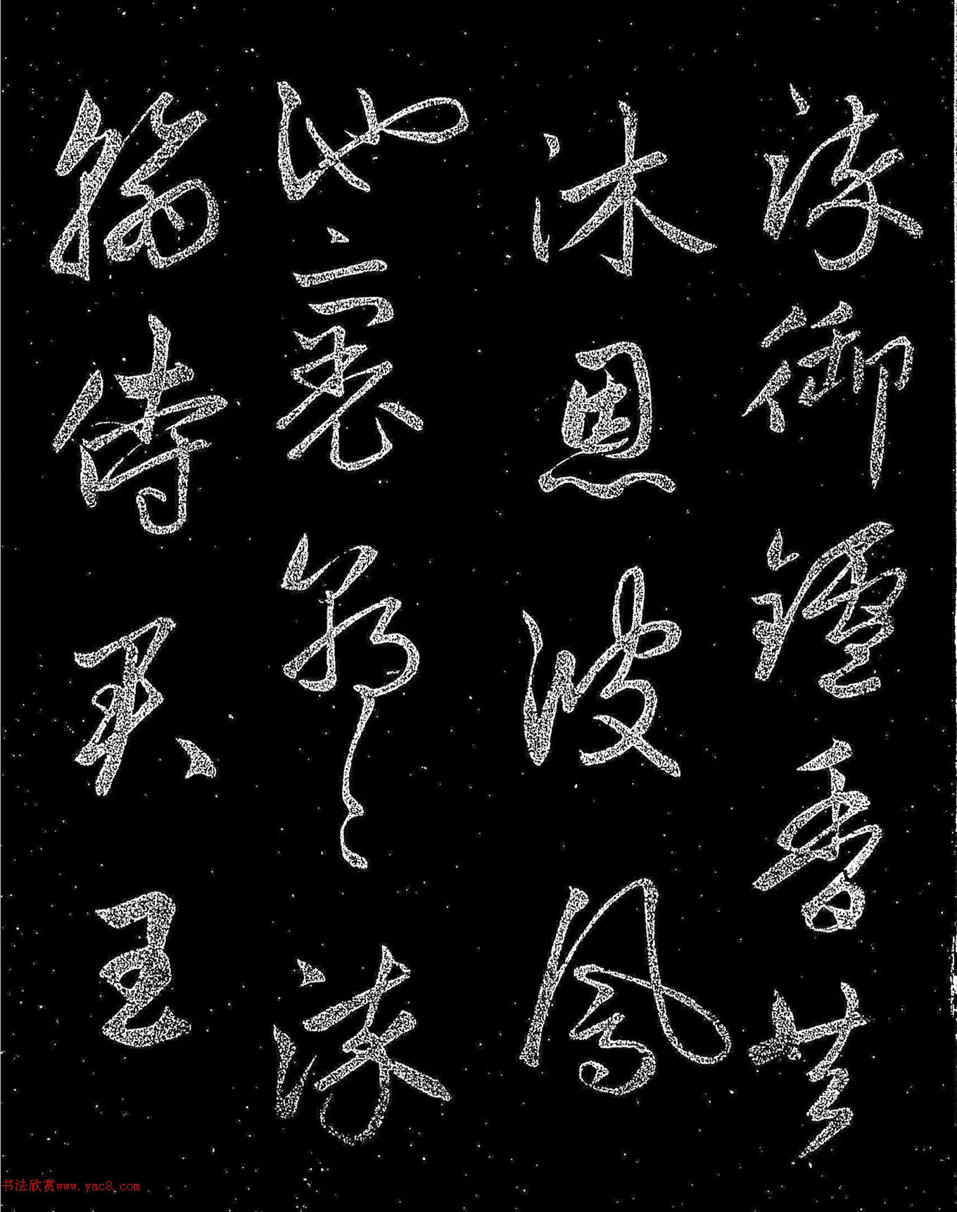 \顶Ӱ佻