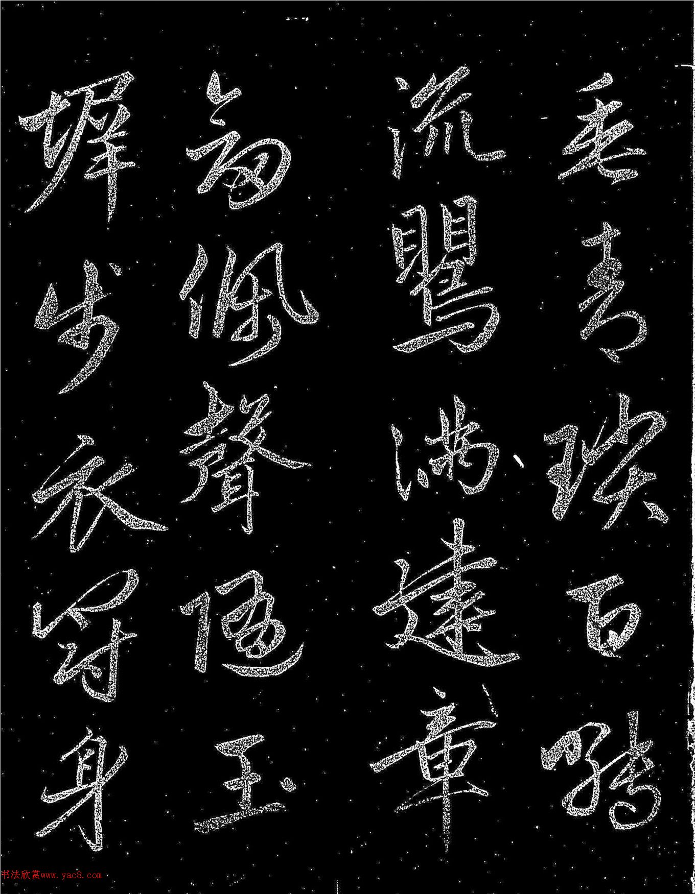\顶Ӱ佻