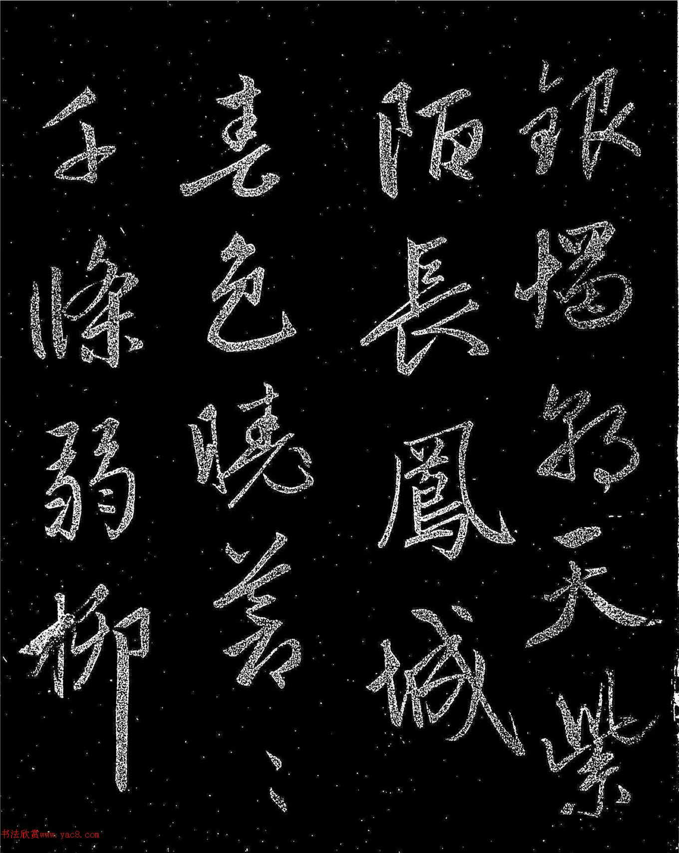 \顶Ӱ佻