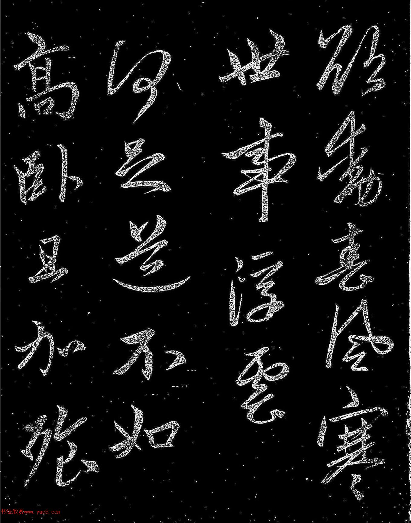 \顶Ӱ佻