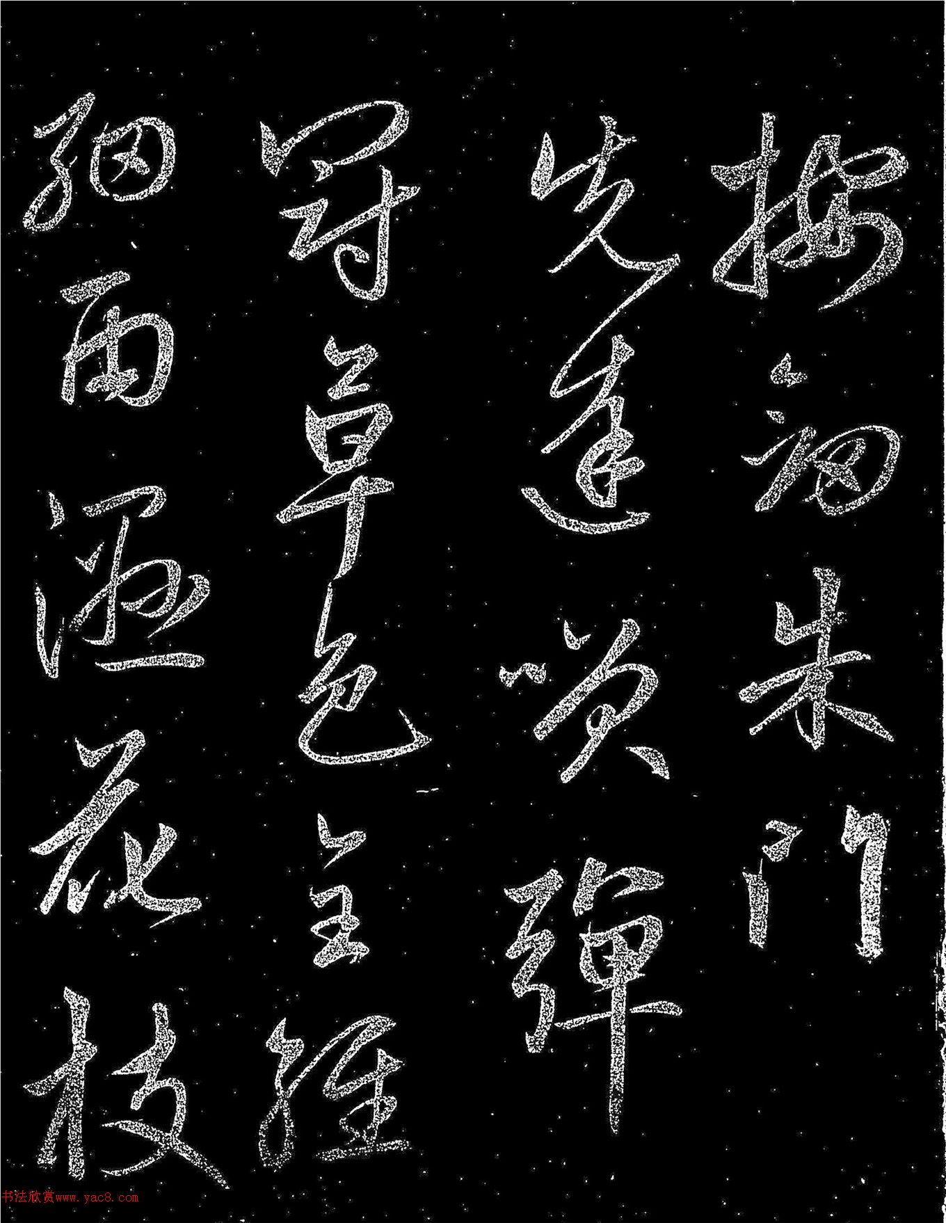\顶Ӱ佻