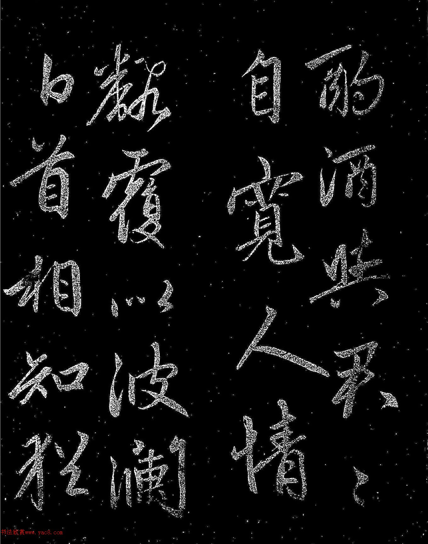 \顶Ӱ佻