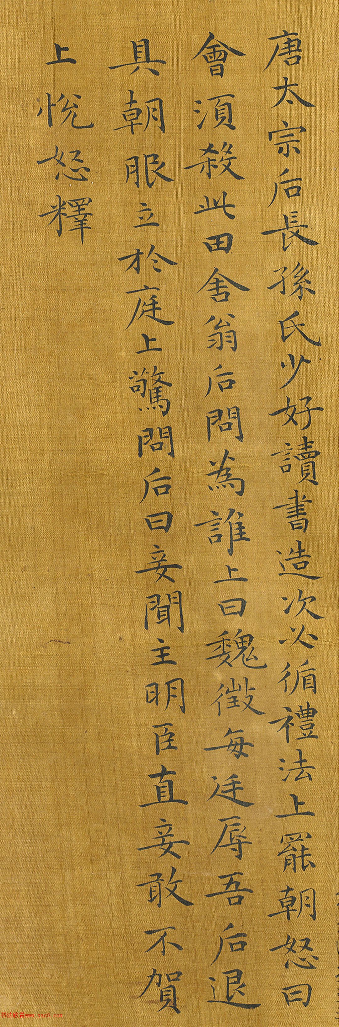 顶ʮʺ͵¼