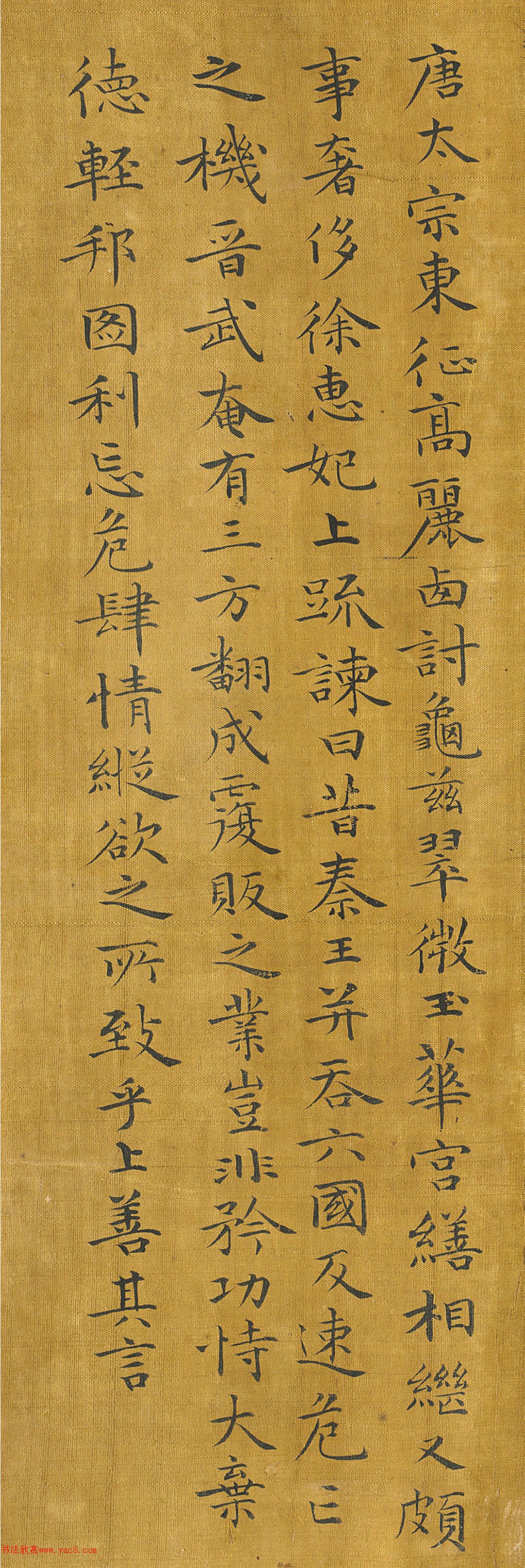 顶ʮʺ͵¼