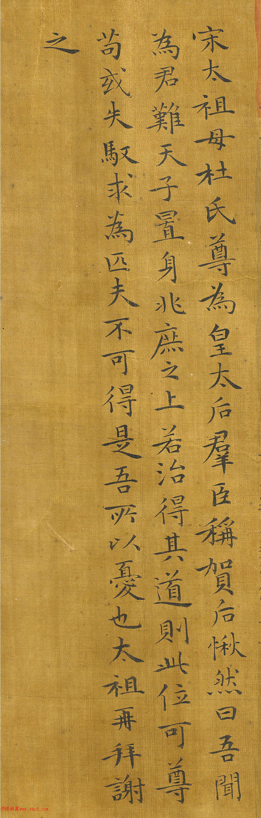 顶ʮʺ͵¼