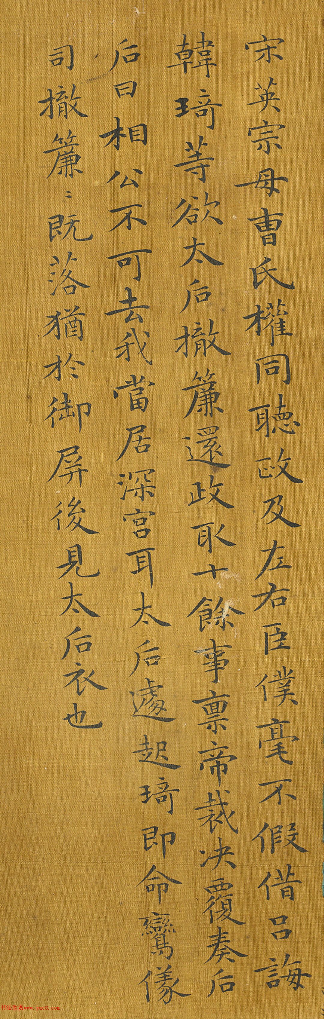 顶ʮʺ͵¼