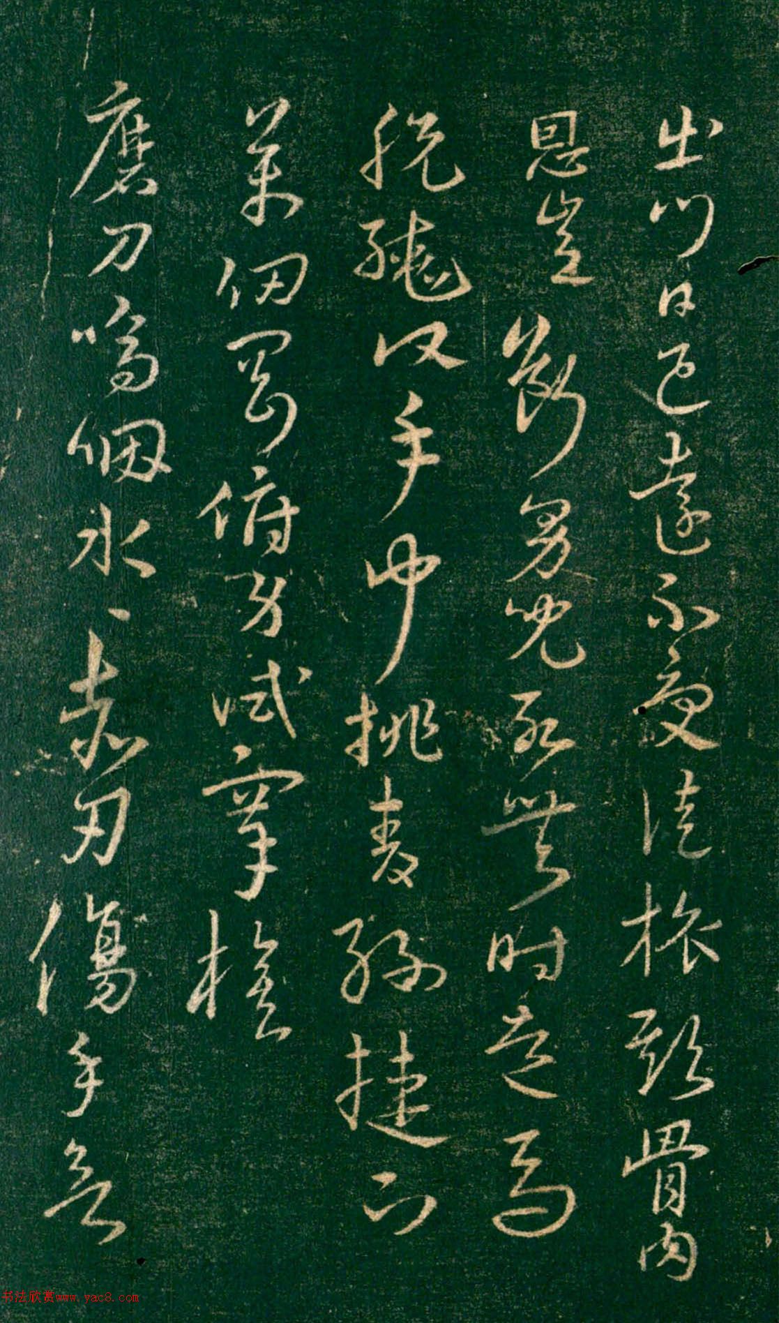 ο鷨Ÿʫǰסͼ