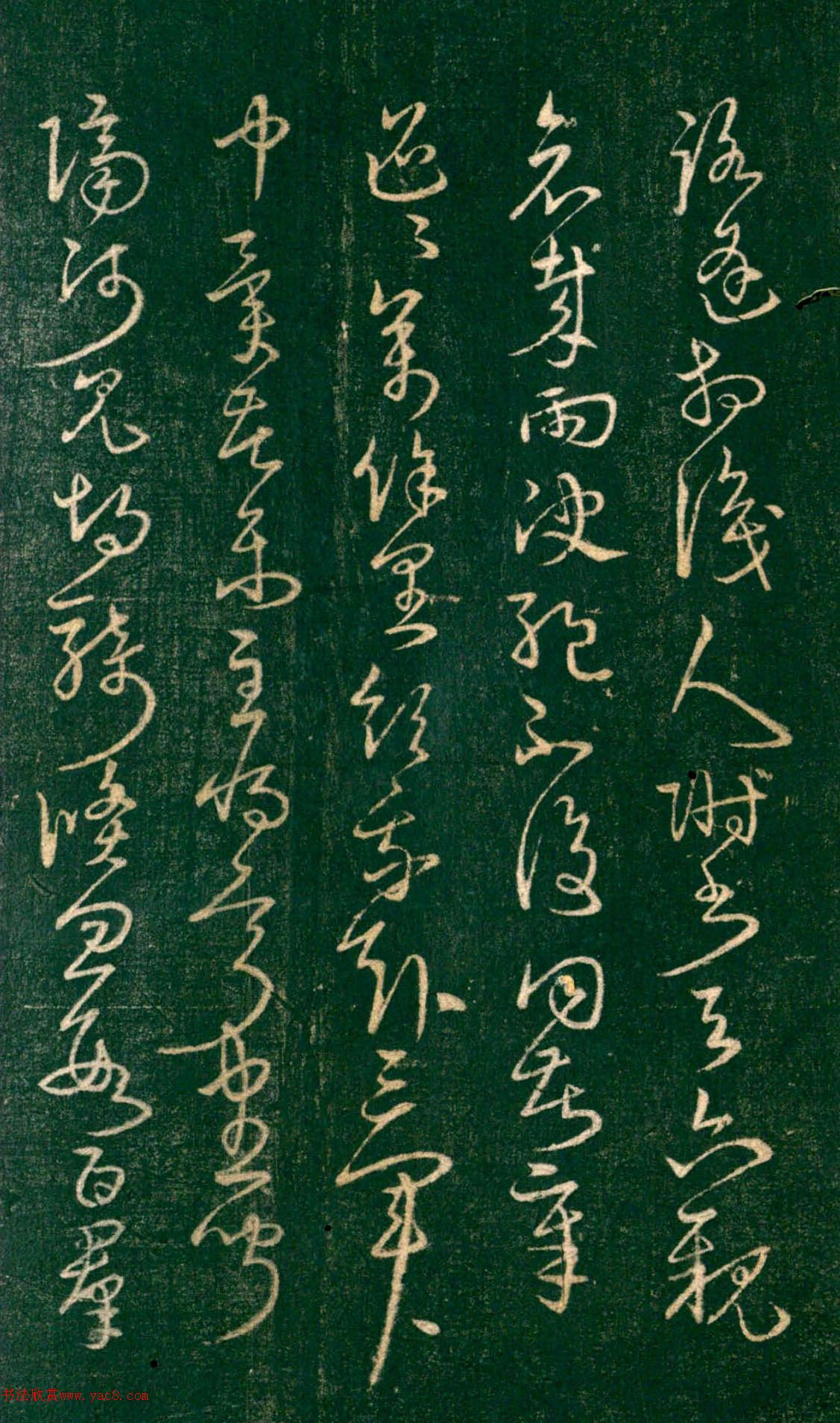 ο鷨Ÿʫǰסͼ
