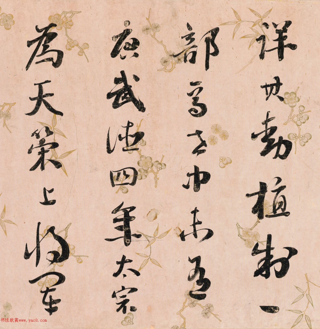 ܭ¼顷