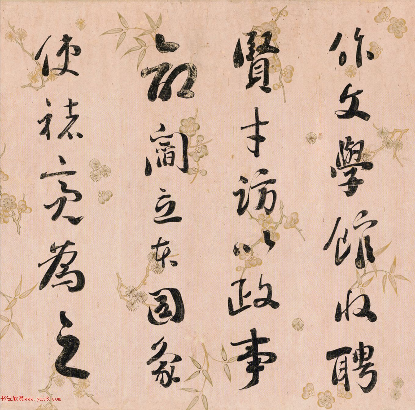 ܭ¼顷